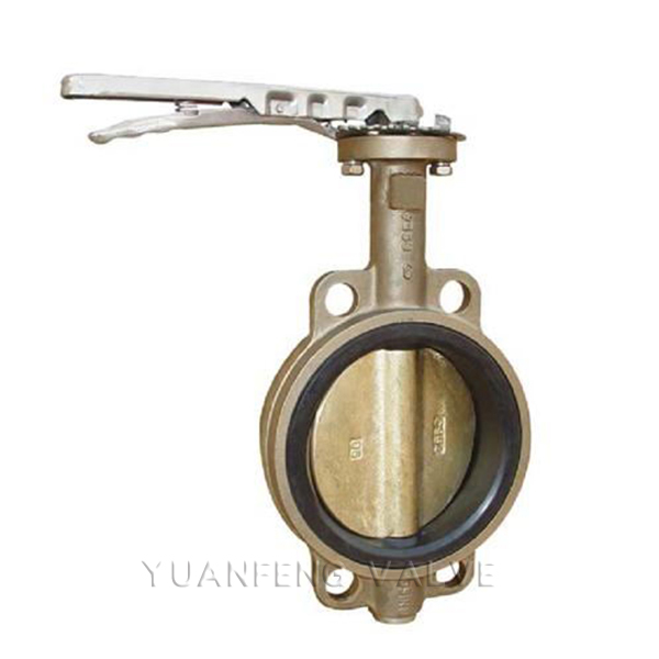 Bronze Body Butterfly Valve